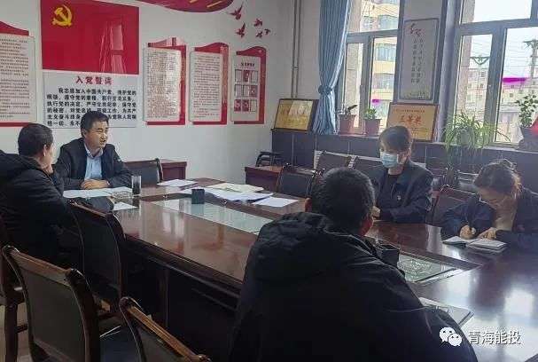 1680227623281855.jpg 大通事業部召開工作會議.jpg