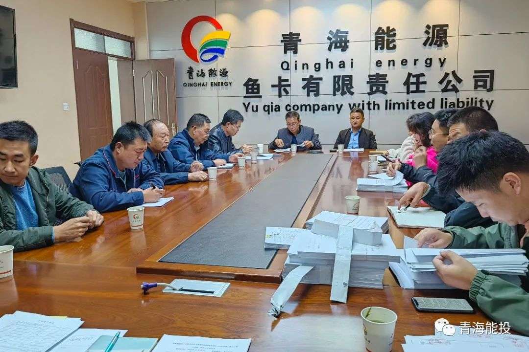 1703819084735719.jpg 周轉樓驗收.jpg