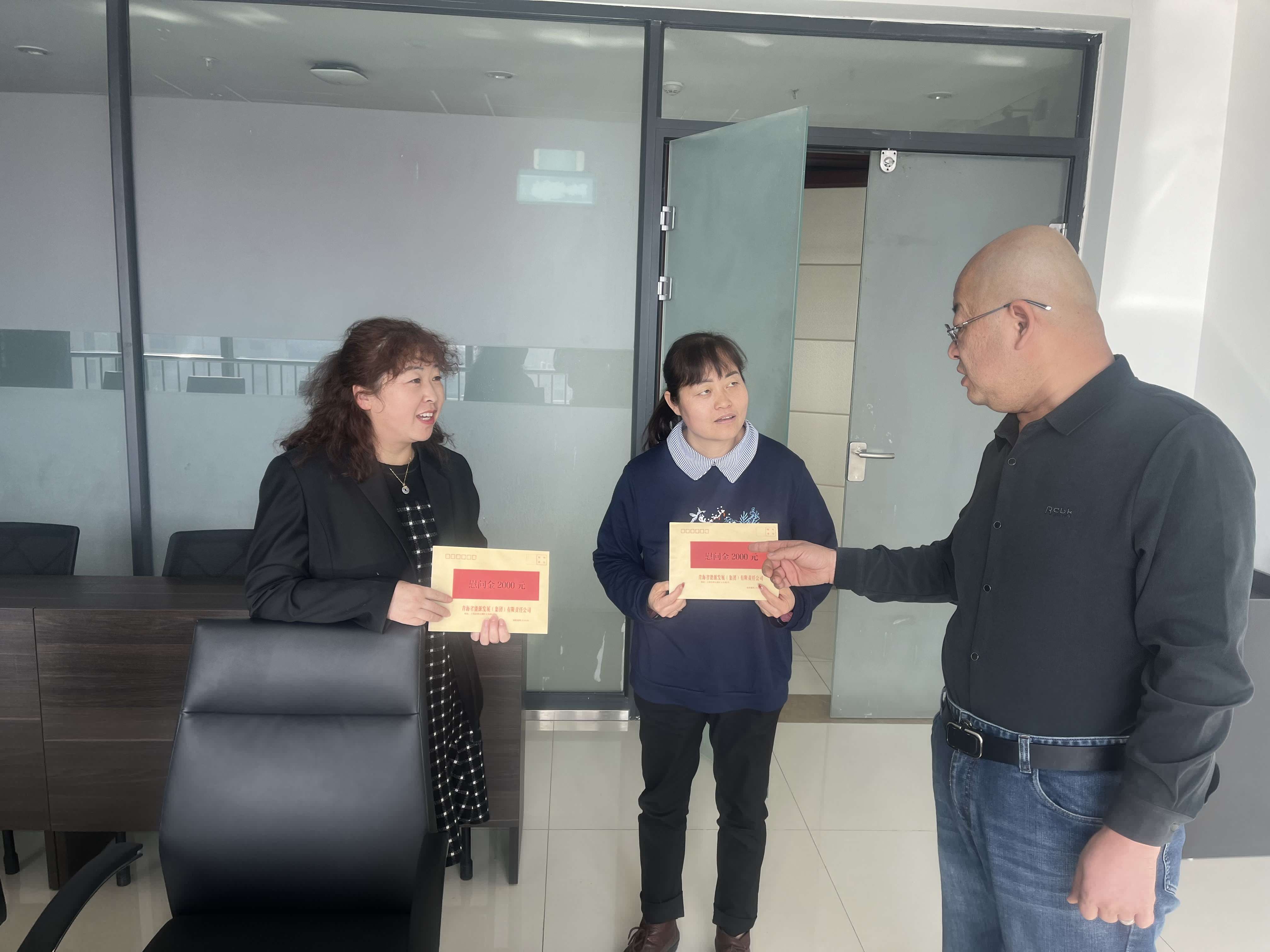 1709172958836969.jpg 慰問2.jpg