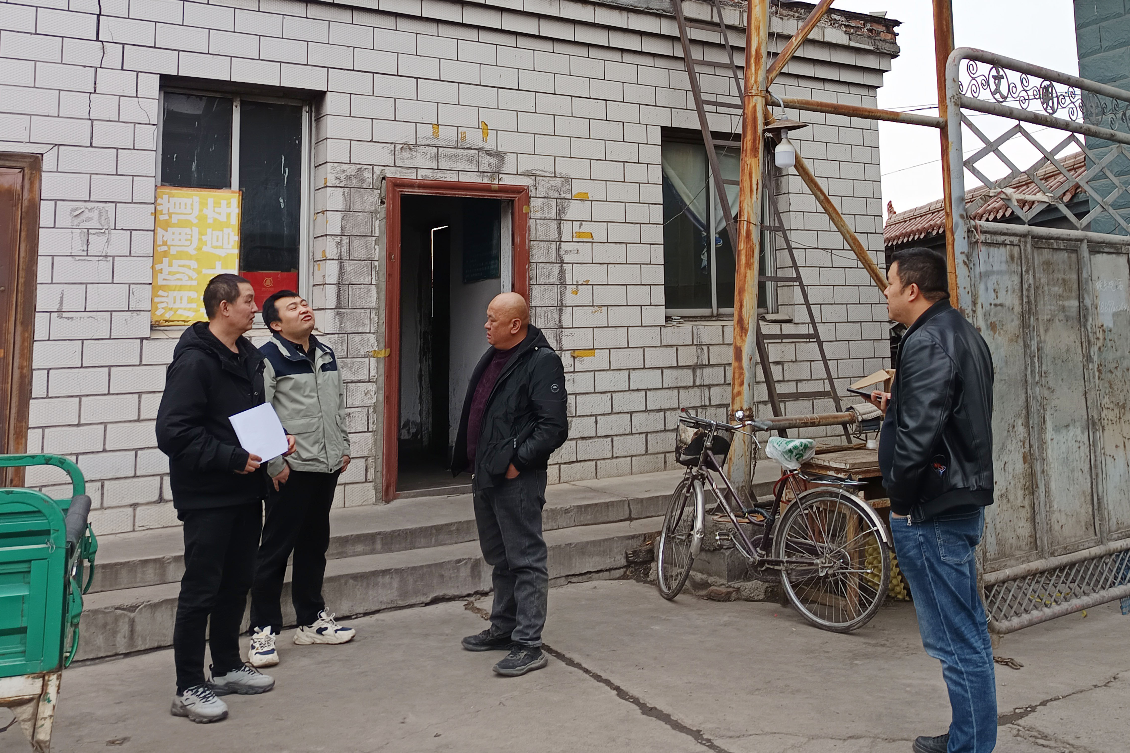 1730778453817509.jpg 2.jpg