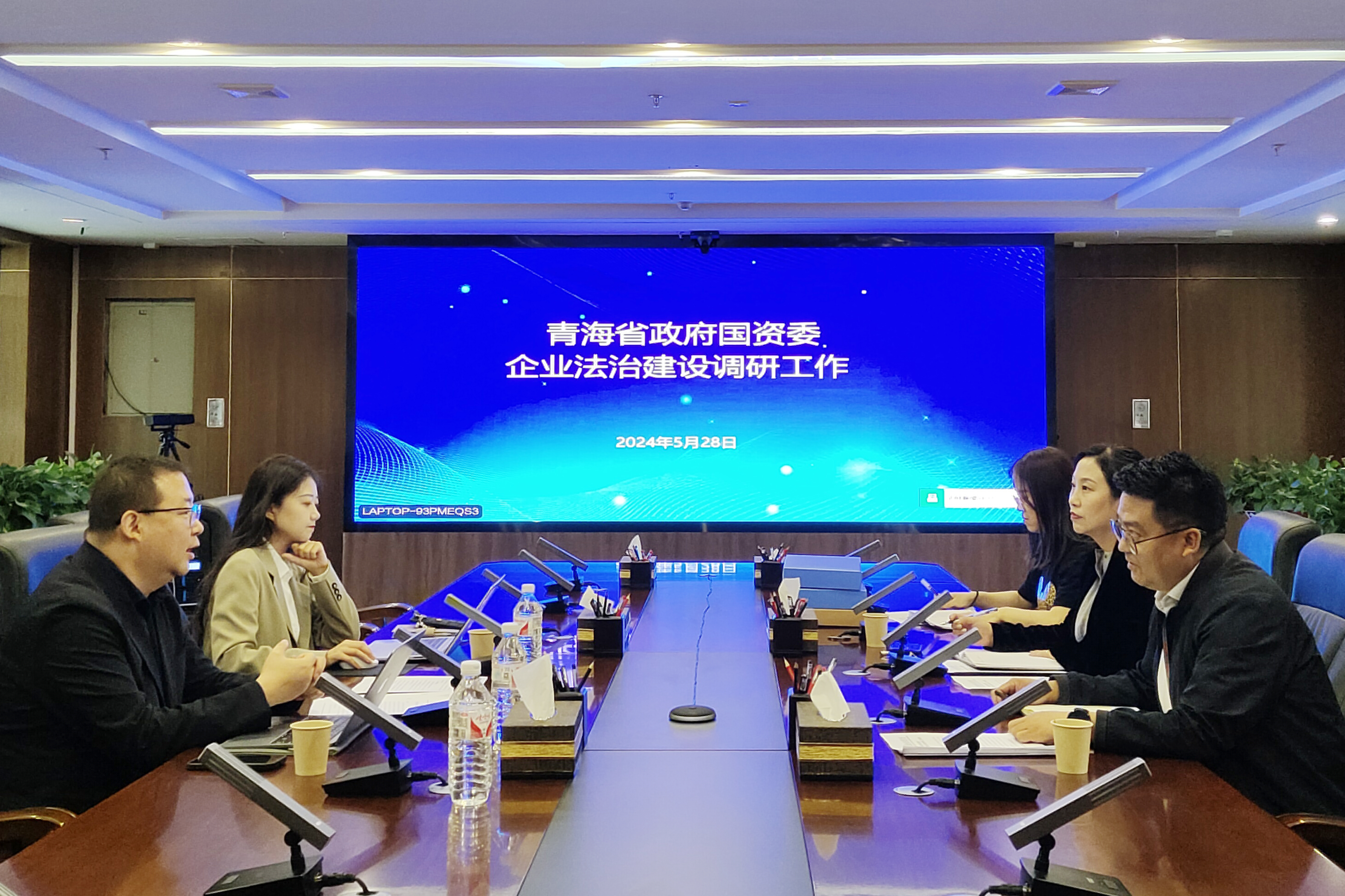 1730799159899018.jpg 調(diào)研.jpg